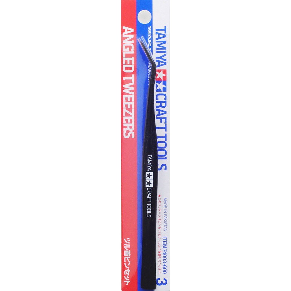 TAMIYA 74108 HG ANGLED TWEEZERS (Round Tip)