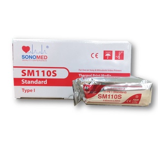 กระดาษปริ้นอันตราซาวด์ SM110S SONOMED Thermal paper for Ultrasound SM-110S SM 110S เทียบเท่า UPP110S UPP 110S sony