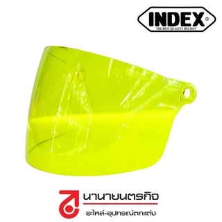 แว่นหน้าหมวก LADY Index / CSR Honda Helmet / YAMAHA LADY เลือกสีได้ หน้ากากหมวกกันน็อค แบบนิรภัย