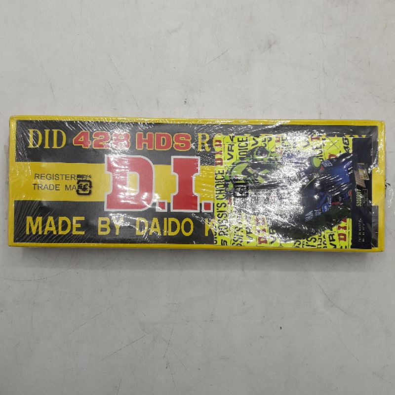 โซ่ดำDID(428HDS-120L)รหัส8854635000926