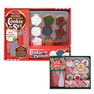 [ของแท้ USA] Melissa & Doug Wooden Slice & Bake Cookie Set หลอดคุกกี้ อย่างดี ทนทาน หลากรุ่น 4074/5158