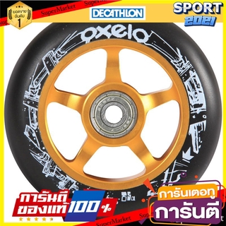 ล้ออะลูมิเนียมขนาด 100 มม. สำหรับสกู๊ตเตอร์ฟรีสไตล์ (สีทอง) 100mm aluminum wheels for freestyle scooters (gold)