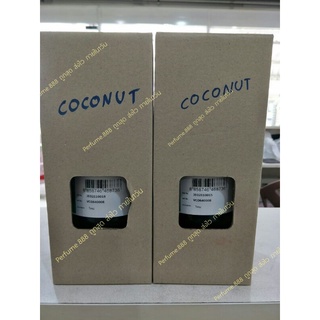 น้ำมันมะพร้าวสกัดเย็น(Virgin Coconut Oil)500กรัม. พร้อมส่งค่ะ