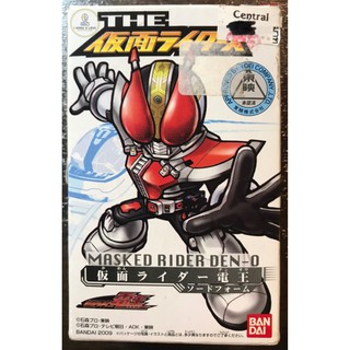 [ของแท้] Bandai:  Kamen Riders version 2 - Masked Rider Den-O (year 2009)