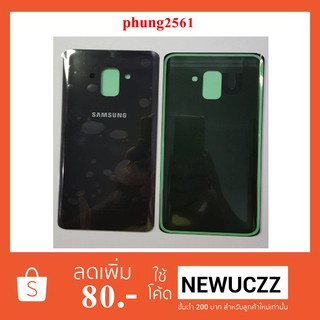 ฝาหลัง Samsung Galaxy ๋A8+ A8 Plus (2018) A730 ดำ เทา ทอง