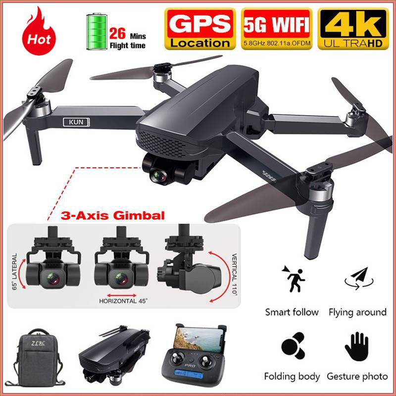 Drone deals gimbal gps