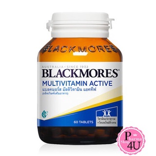 Blackmores Multi Active 30/60เม็ด Blackmore แบล็คมอร์ มัลติแอคทีฟ