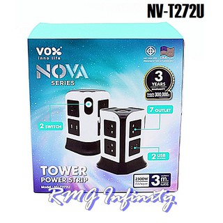 ปลั๊กไฟ NOVA  รุ่น NV-T272U  SERIES มาตรฐาน มอก. TOWER 7 ช่องเสียบ 2 สวิตซ์ 2 USB (2.1A Max) 3 เมตร (สีดำ/ขาว)