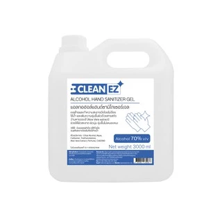 Clean EZ แอลกอฮอล์ เจลล้างมือ 3000 มล. แอลกอฮอล์ 70% Alcohol Hand Sanitizer Gel 3000 ml 3 ลิตร