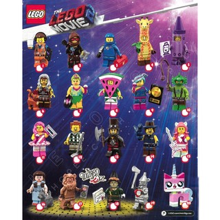 71023 : The LEGO Movie 2 Collectible Minifigures (ทุกชิ้นเป็น สินค้าใหม่ไม่แกะซอง)