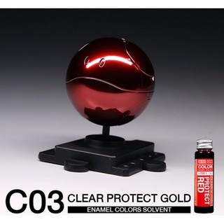 RS Color C03 Clear Protect Red