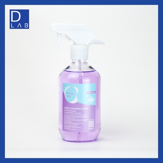 Gentle Lab - alcohol spray ขนาด 500 ml