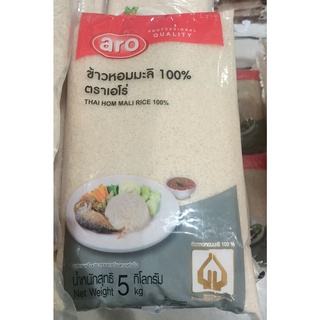 ข้าวหอมมะลิ100% บรรจุ 5kg/ถุง ข้าวหอมคัดพิเศษ ตราเอโร่ ข้าวสาร aro Jasmine Rice Special Selected Fragrant