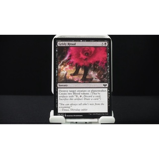 Grisly Ritual - C MTG Innistrad: Crimson Vow M/NM Magic the Gathering