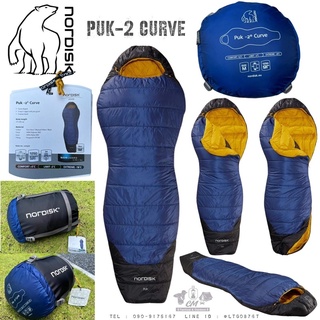 ถุงนอน Nordisk Puk -2° Curve M Sleeping Bag