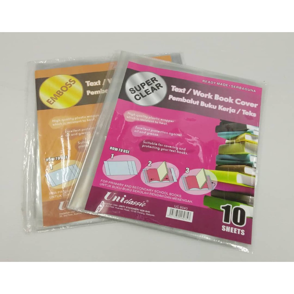 UNI CLASSIC TEXT / WORK BOOK COVER 10S