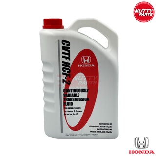 น้ำมันเกียร์ออโต้ HONDA แท้ CVTF HCF-2 3.5 ลิตร 08269-P99-08ZT1