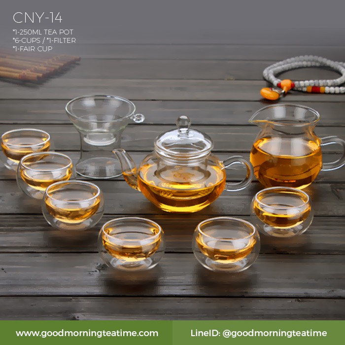 ชุดกาน้ำชาแก้วใส 250 ml. | CNY 14| กาแก้ว250ml 1 ใบ,แก้วชาสองชั้น 6 ใบ,แก้วพักชา 250 ml. 1 ใบ,ที่กรองชาแก้ว 1 ใบ
