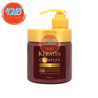 ครูเซ็ท เคอราติน แฮร์ รีแพร์ ทรีทเมนท์ 500 มล.  Cruset Keratin Hair Repair Treatment 500 ml.