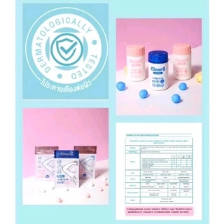 Clear 2 เคลียร์ทู ผงระงับกลิ่นกาย ผงสปาเต่าขาว กลิ่นเปรี้ยว กลิ่นอับชื้น