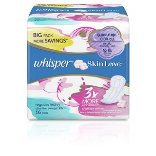 Whisper Skin Love อัลตร้าสลิม แบบมีปีก สำหรับกลางคืน 28 ซม 16 แผ่น