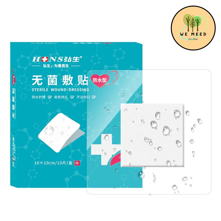 พร้อมส่ง แผ่นพลาสเตอร์ใสมีผ้าก๊อซ แผ่นปิดแผลอ แผ่นฟิล์มใสมีผ้าก๊อซ พลาสเตอร์ปิดแผลแบบใส กันน้ำ