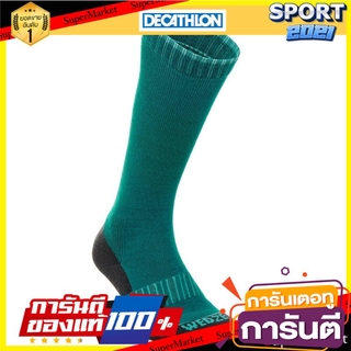 ถุงเท้าผู้ใหญ่สำหรับใส่เล่นสกีรุ่น 100 (สีเขียว) Adult ski socks 100 - green