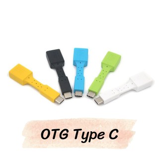 สาย OTG TYPE C to usb 2.0 ใช้ในการโอนถ่ายข้อมูลจาก flash drive หรือเชื่อมต่ออุปกรณ์อื่นๆ