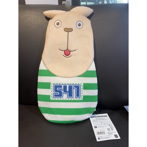 USAVICH กระเป๋าถุงน้ำร้อน (New)