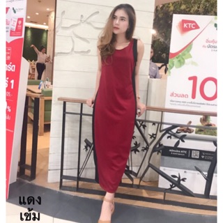 Maxi dress  เดรสยาวทูโทนแขนกุดแต่งข้าง ผ่าหลังเก๋ๆ ช่วยให้สวยเพรียว