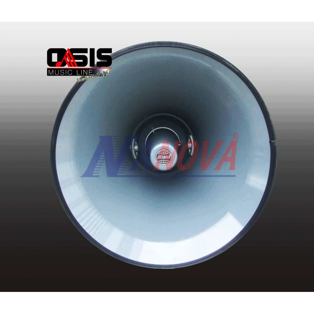 (ส่งด่วน) ปาก ลำโพงฮอร์น 21นิ้ว NANOVA SV-21 NANOVA ปากฮอร์น 21นิ้ว รุ่น SV-21