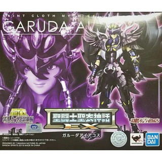 Saint Seiya Cloth Myth EX of Garuda Aiacos Bandai เซนต์​เซ​ย่า​ ของใหม่ Lot Jp