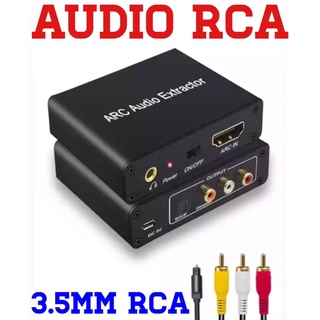 192KHz HDMI ARC Audio Extractor DAC ARC L/R Coaxial SPDIFแจ็คExtractor Return Channel Converterสำหรับเส้นใยRCA 3.5หูฟัง