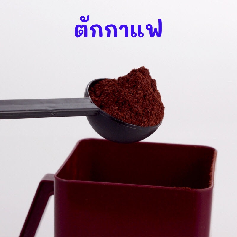ช้อนตวงกาแฟ 10g ปลายแทมเปอร์ 2 in 1 ช้อนตวง ช้อนตักผงกาแฟ ที่กดกาแฟ ฐานตั้งได้ CZYN - รูปที่ 2