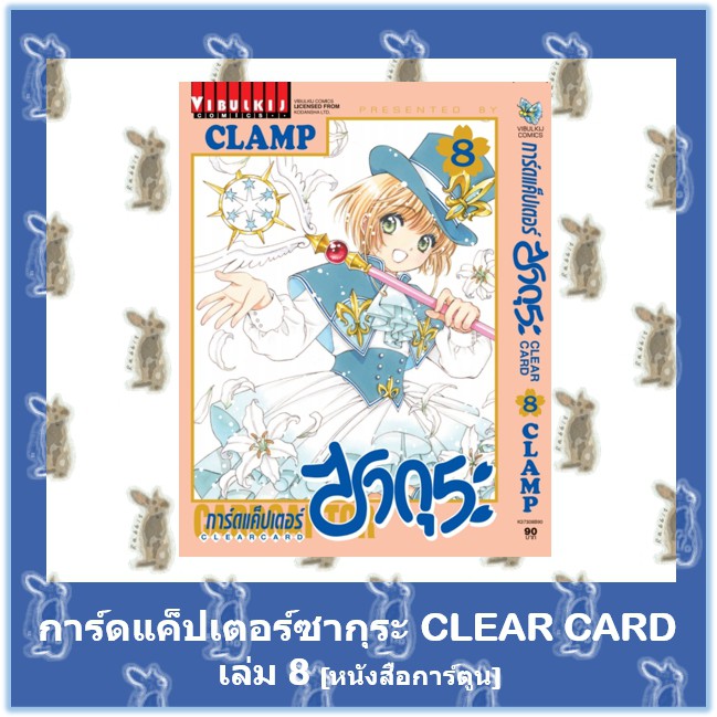 My Image 25