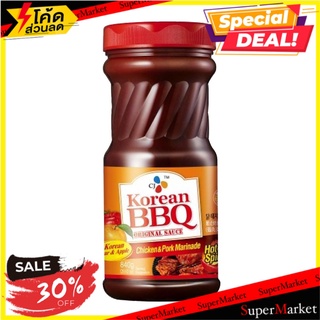 🔥ดีกว่านี้ไม่มีอีกแล้ว!! Cj Hot &amp; Spicy Bbq Sauce 500g/ซีเจ ซอสบาร์บีคิวรสเผ็ดร้อน 500g 🔥สินค้าขายดี!!