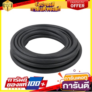 ✨นาทีทอง✨ สายยางใยแก้ว HEAVY DUTY 5/8 นิ้วX10เมตร สายยางรดน้ำ ทนทานใช้งานสะดวก PVC FIBER GLASS HOSE HEAVY DUTY 5/8"X10M.