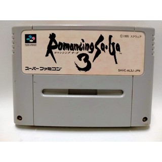 ตลับเกม Romancing Saga 3 RPG  ของ Super Nintendo หรือSFC