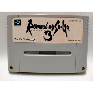 ตลับเกม Romancing Saga 3 RPG  ของ Super Nintendo หรือSFC