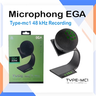 EGA TYPE MC1 48Khz Microphone ไมโครโฟน ไมโครโฟนเล่นเกม Mic ไมค์เกมมิ่ง สำหรับสตรีมมิ่ง อัดเสียง