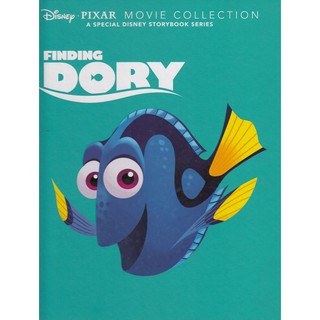 DKTODAY หนังสือ DISNEY MOVIE COLLECTION: FINDING DORY