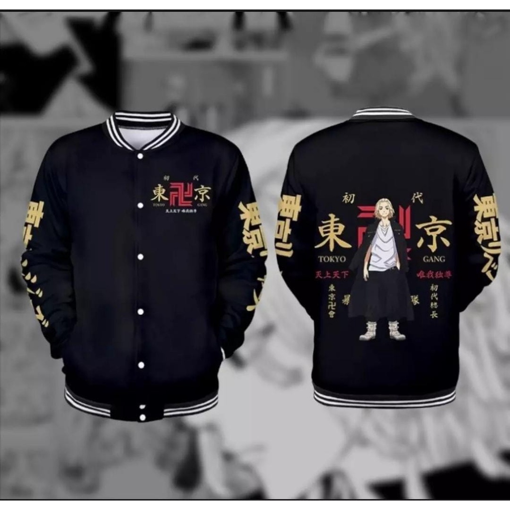 เสื้อแจ็คเก็ตผู้ชาย - Tokyo Revengers Varsity Jacket - เสื้อแจ็คเก็ตอนิเมะ Tokyo Revengers Manji Gan