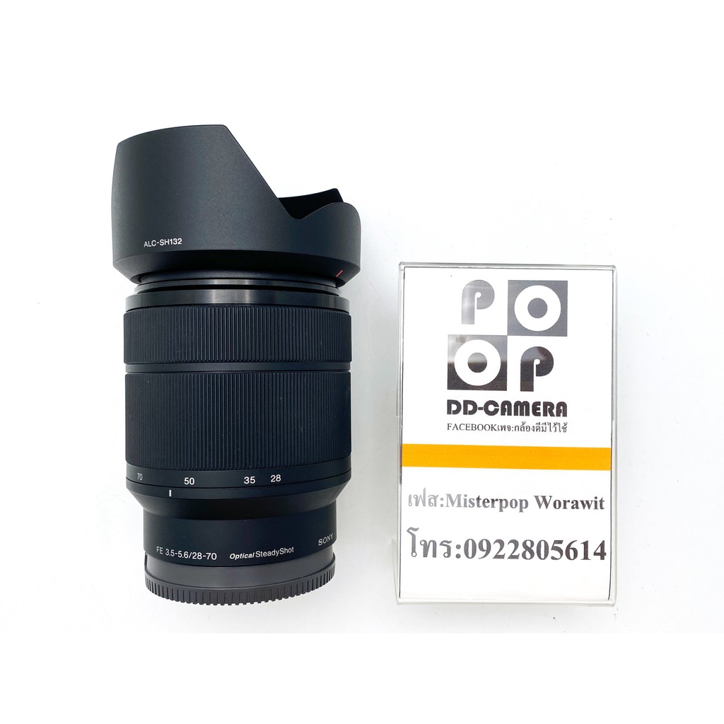 Sony fe 28 70mm f3 5 5 6 oss full frame mr pop thaipick