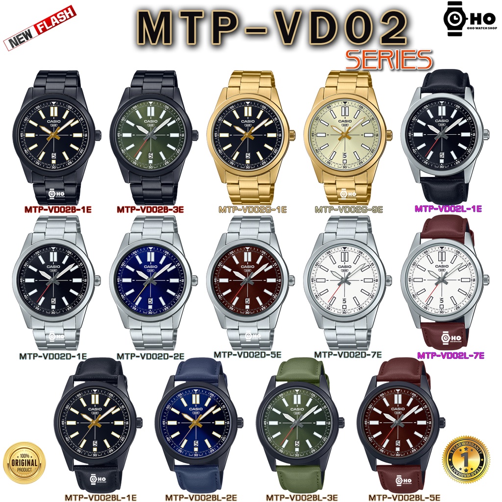 CASIO MTP-VD02B-1E MTP-VD02B-3E MTP-VD02BL-1E MTP-VD02BL-3E MTP-VD02D-1E MTP-VD02L-1E MTP-VD02D-5E M