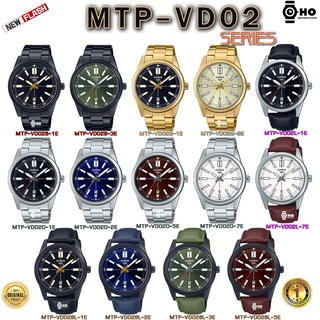 CASIO MTP-VD02B-1E MTP-VD02B-3E MTP-VD02BL-1E MTP-VD02BL-3E MTP-VD02D-1E MTP-VD02L-1E MTP-VD02D-5E MTP-VD02G-9E MTP-VD02