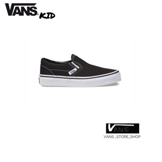 รองเท้าเด็กVANS SLIP ON BLACK WHITE KIDS สินค้ามีประกันแท้