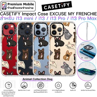 CASETiFY Impact Case Animal Collection Dog สำหรับ i13 / 13 Pro / 13 Pro Max เคสกันกระแทกอย่างดี ดีไซน์น่ารัก