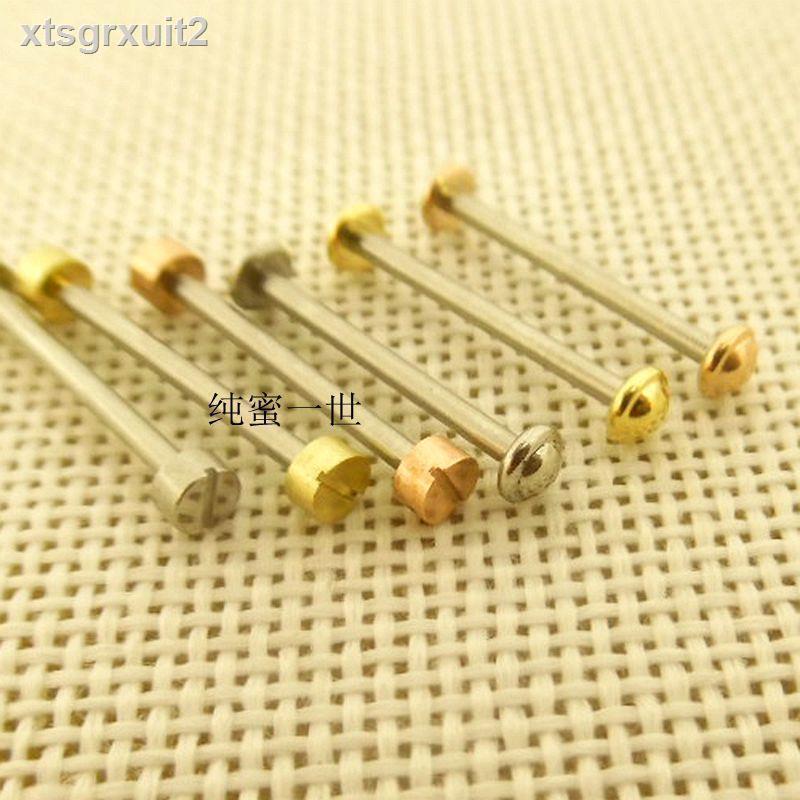 【watch accessories】 Gold rose gold bump หนังสายสกรู rod ear studs ...