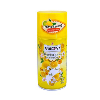 ✨Sale✨ รีฟิลเครื่องพ่นสเปรย์ FARCENT 300 มล. กลิ่นมะนาว น้ำหอมปรับอากาศ REFILL AUTO AIR FRESHENER SPRAY LEMON 300ML ผลิต