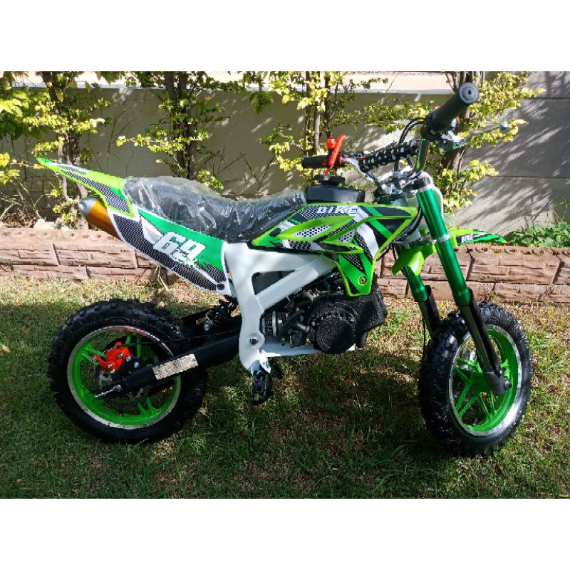 มอเตอร์ไซค์  วิบากจิ๋ว 49cc รุ่นใหม่ พร้อมส่งเก็บเงินปลายทาง